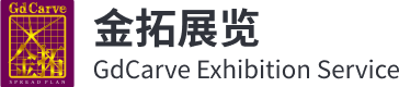站点名称